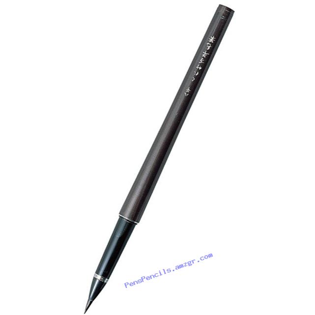 Kuretake No. 8 Fountain Brush Pen (DP150-8B)